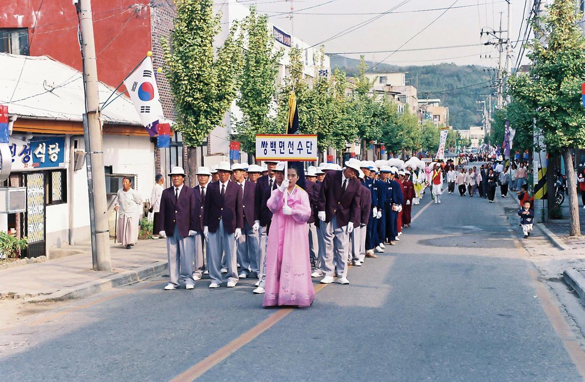 제15회 대야문화제
