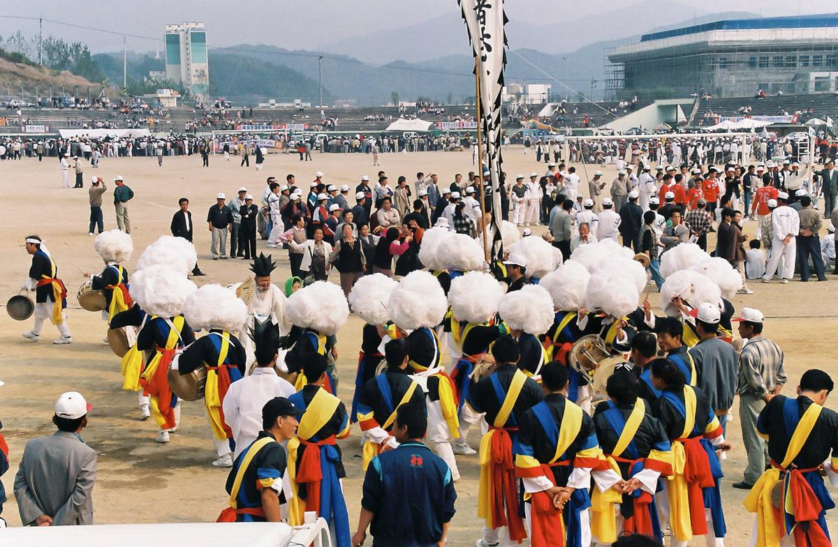 제15회 대야문화제