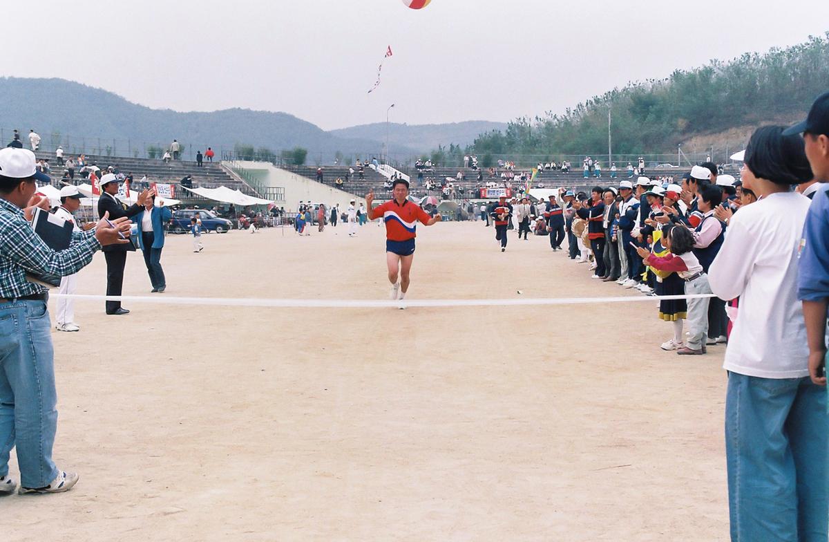 제15회 대야문화제