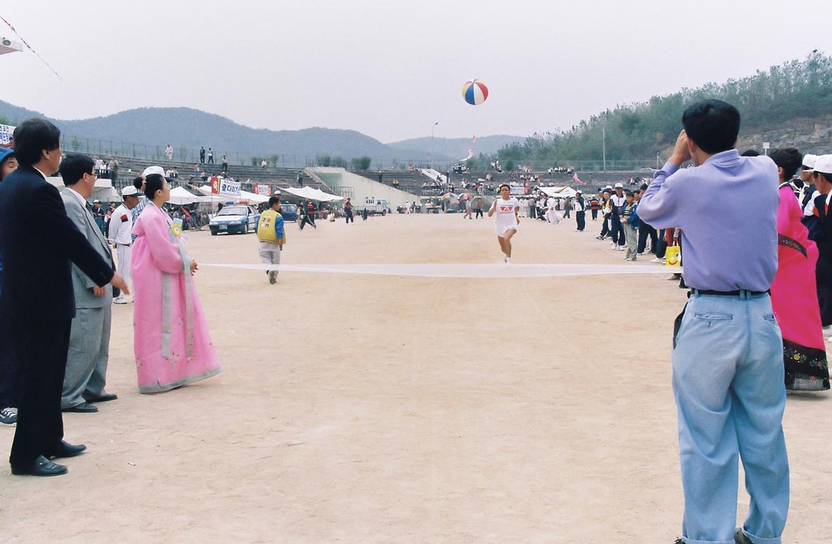 제15회 대야문화제