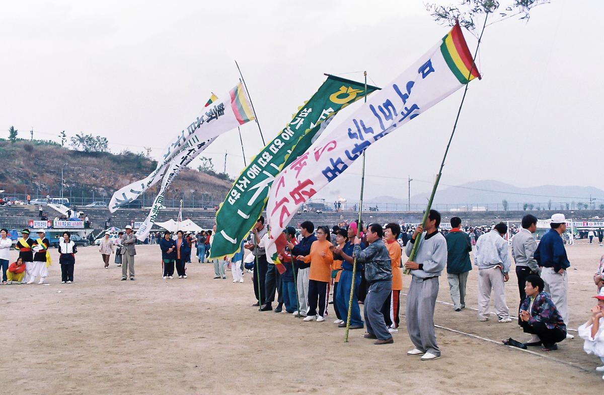 제15회 대야문화제