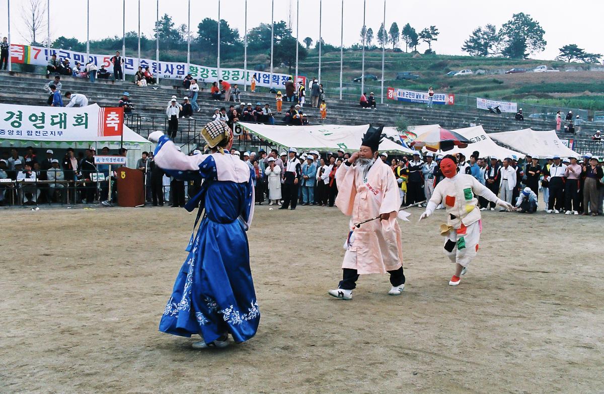 제15회 대야문화제