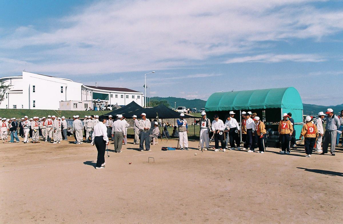 제19회 대야문화제 제21회 군민체육대회