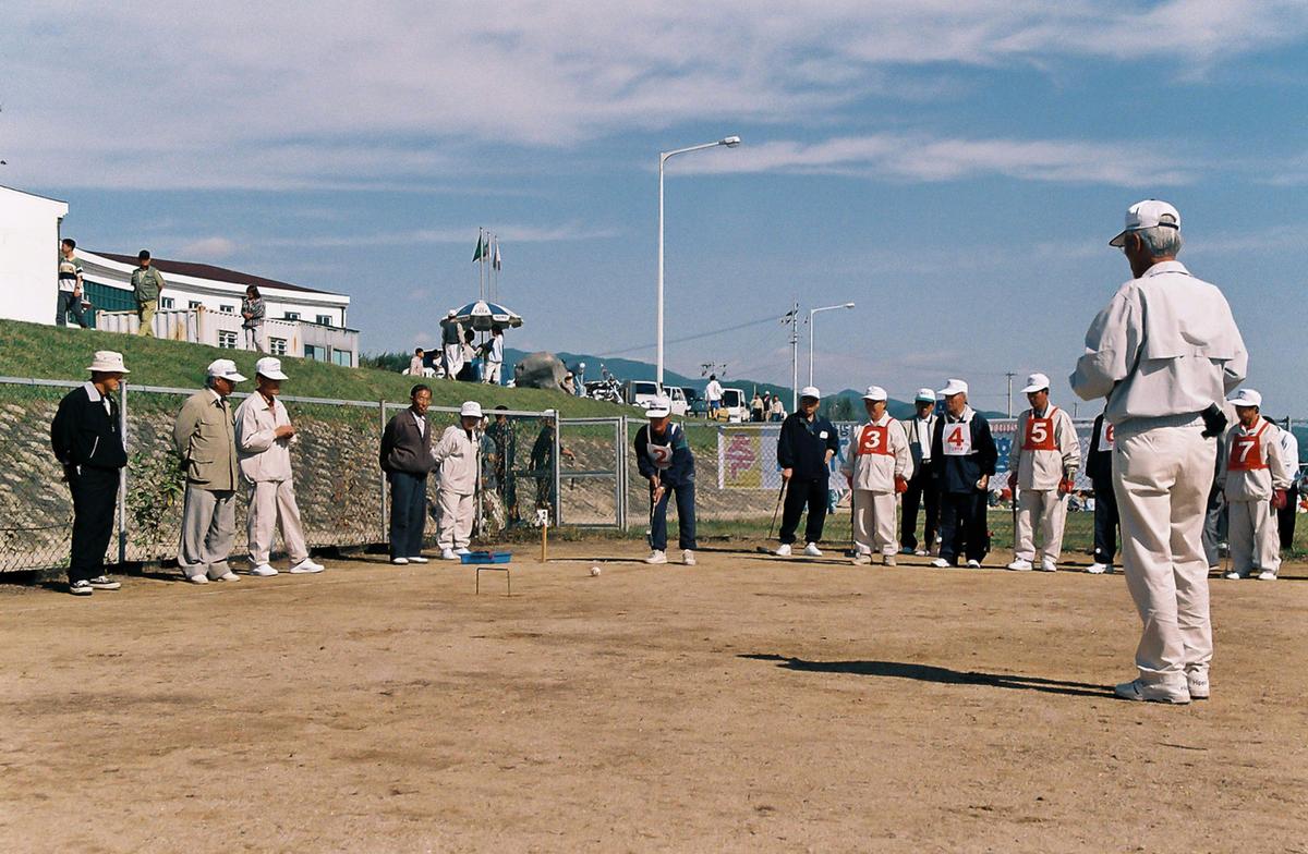 제19회 대야문화제 제21회 군민체육대회