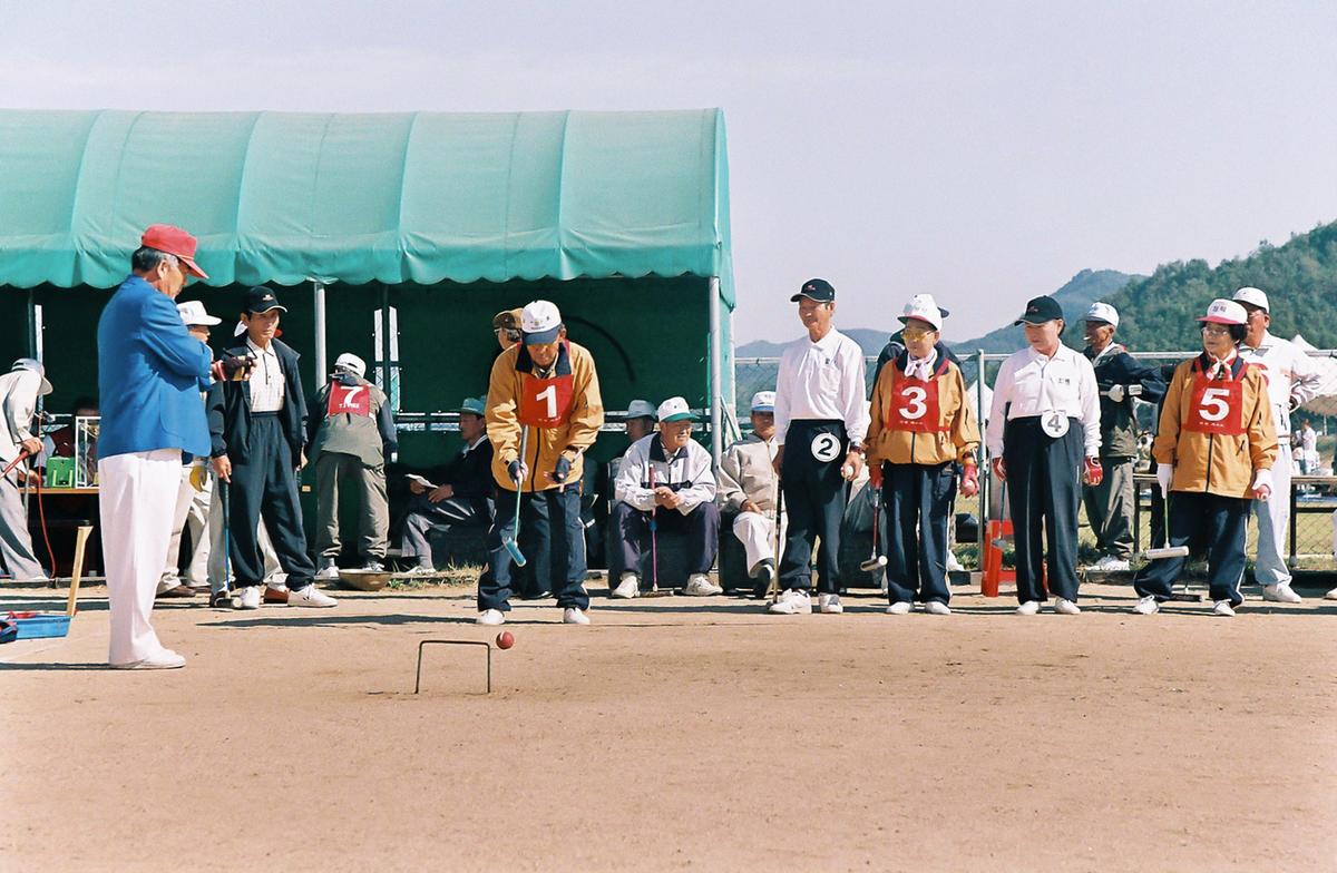 제19회 대야문화제 제21회 군민체육대회