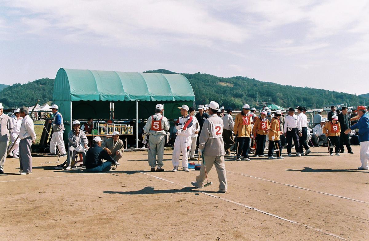 제19회 대야문화제 제21회 군민체육대회
