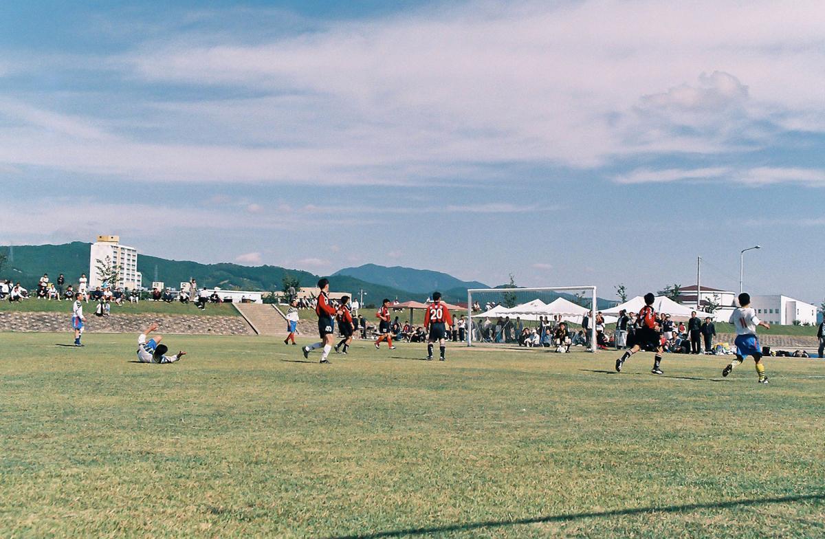 제19회 대야문화제 제21회 군민체육대회