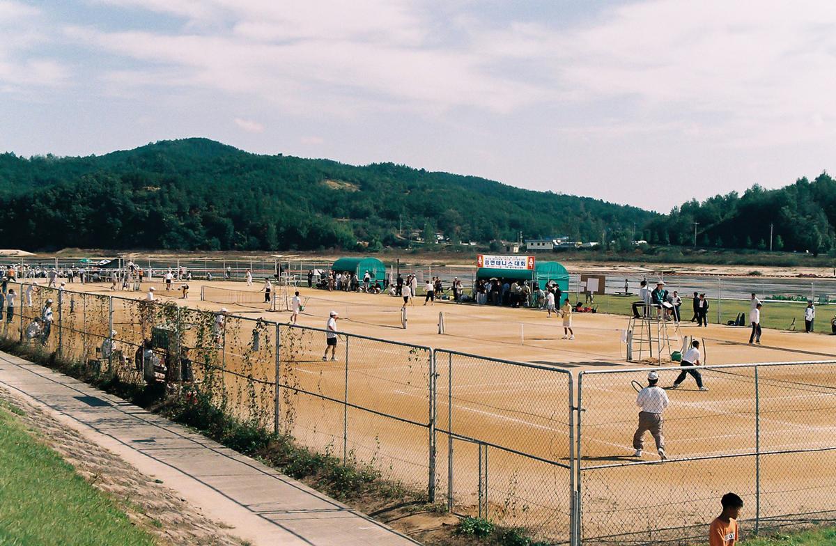 제19회 대야문화제 제21회 군민체육대회