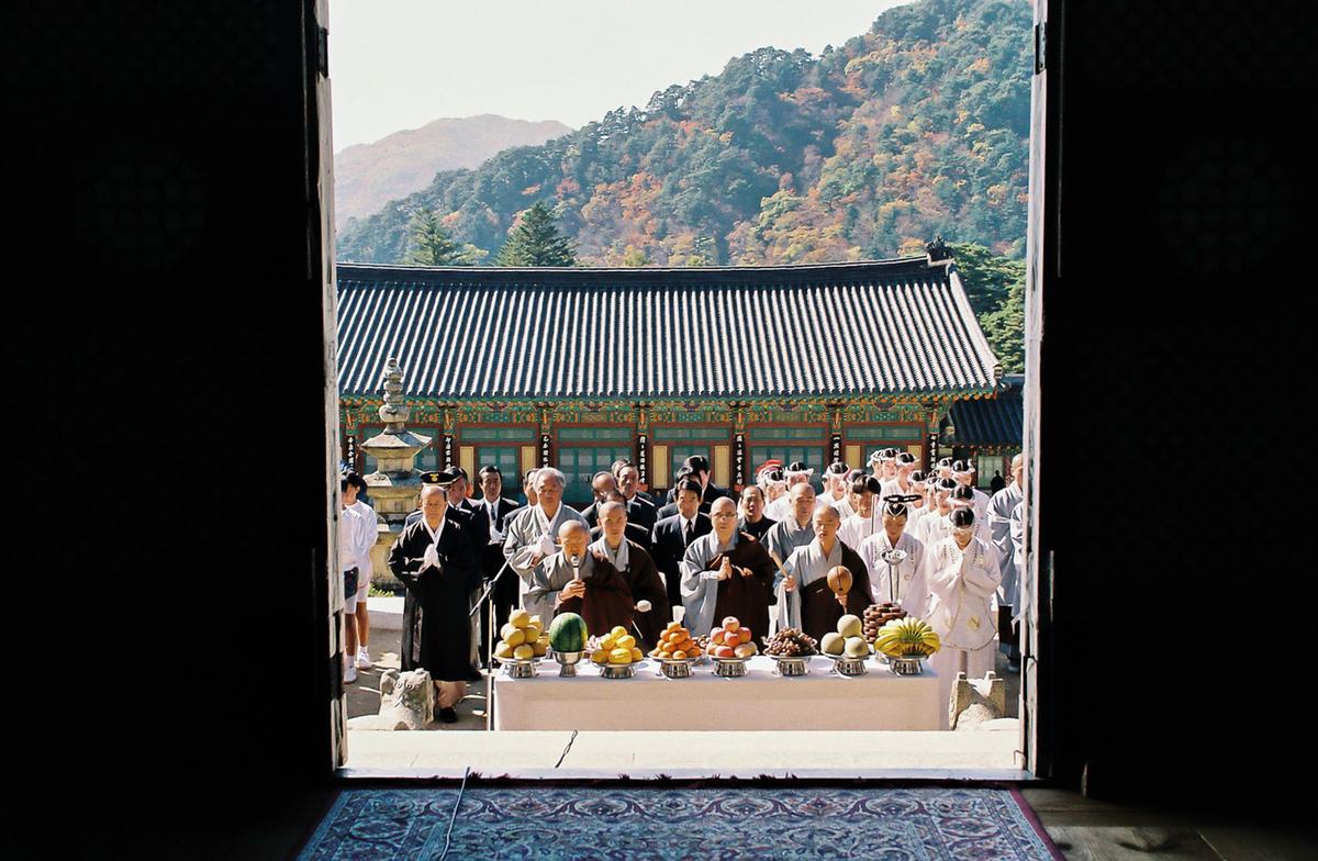 대야산 국립공원내 가행 정진기도