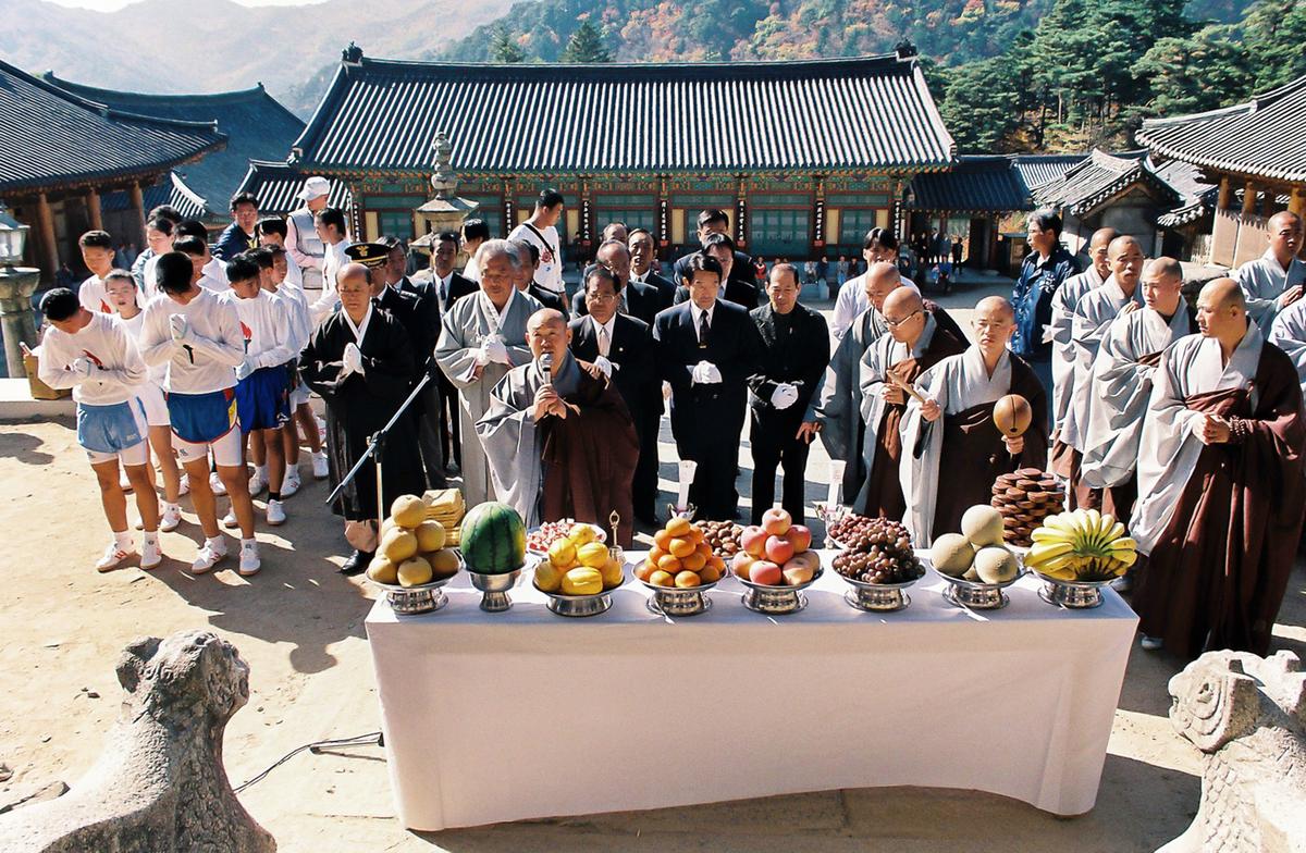 대야산 국립공원내 가행 정진기도