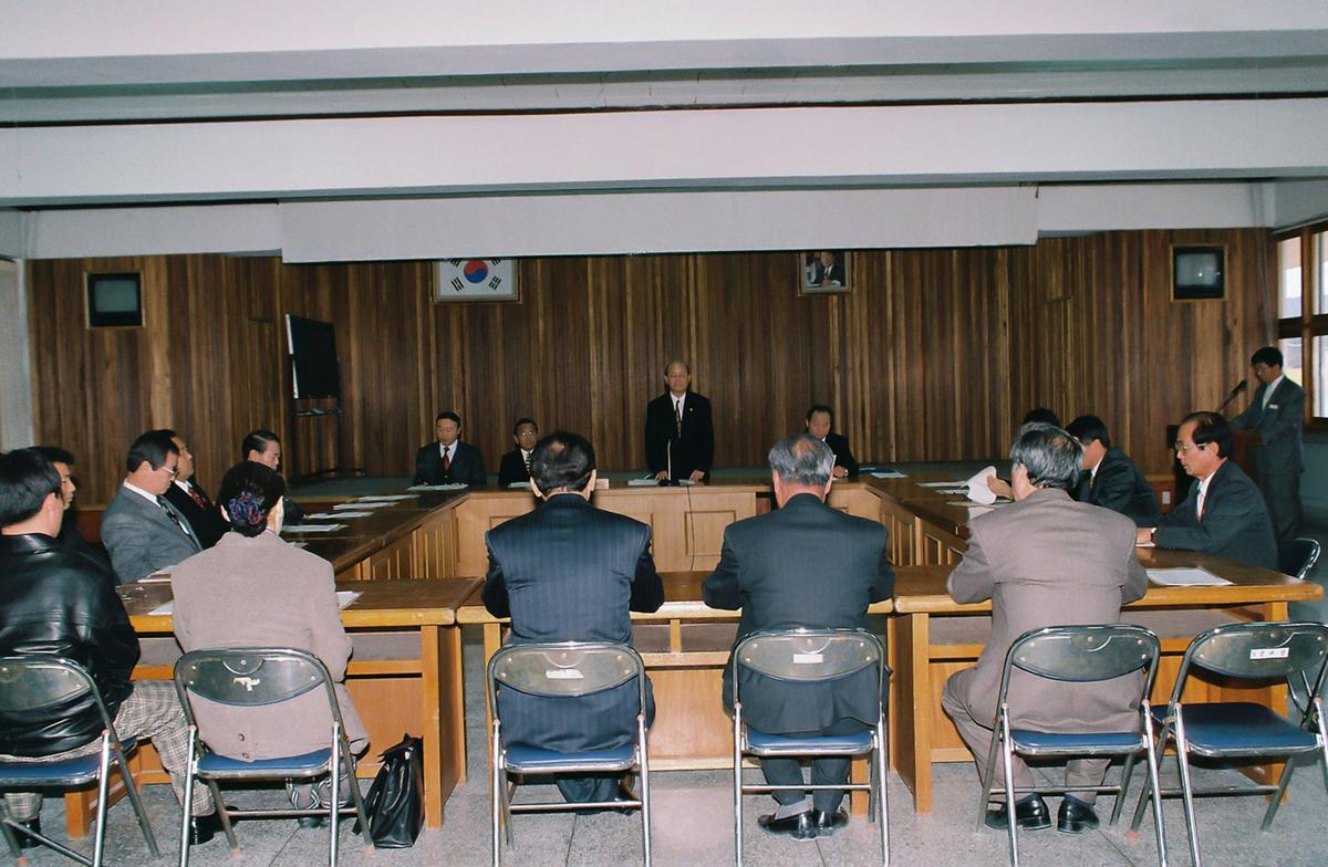 보고회 시상식 회의