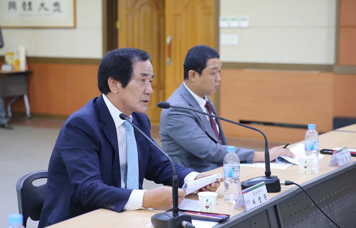 여름바캉스축제평가보고회