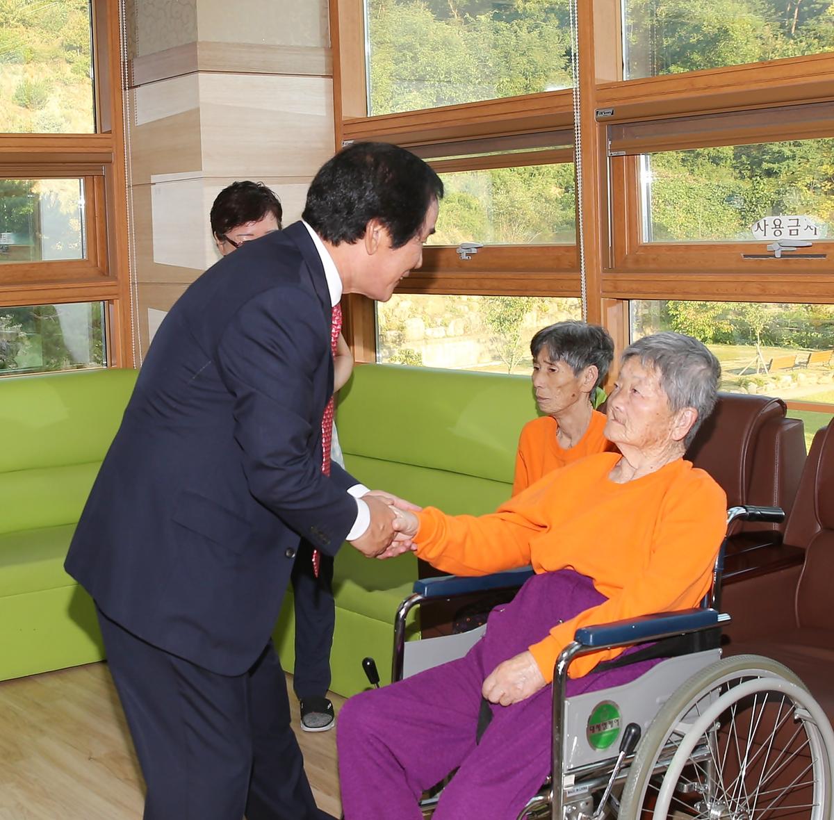 추석맞이위문