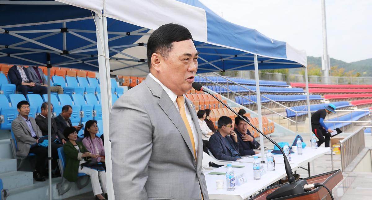 합천초중등학생육상경기대회개회식