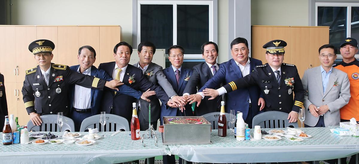 소방항공구조구급대청사준공식