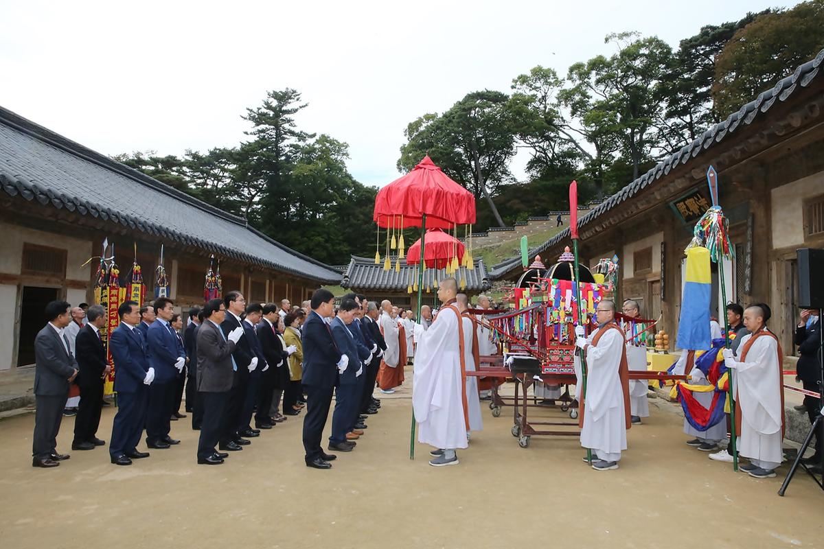 대장경세계문화축전고불식및이윤