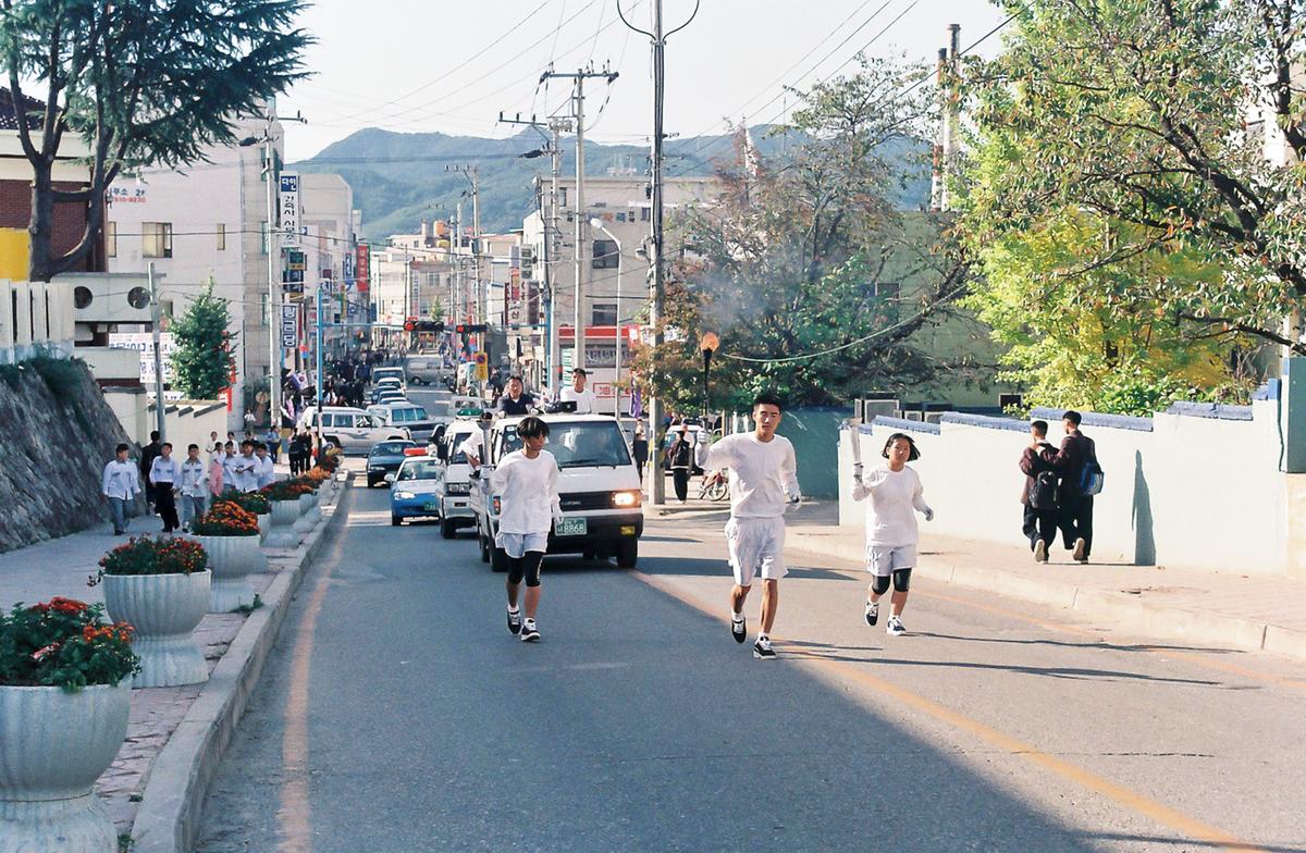 제14회 대야문화제