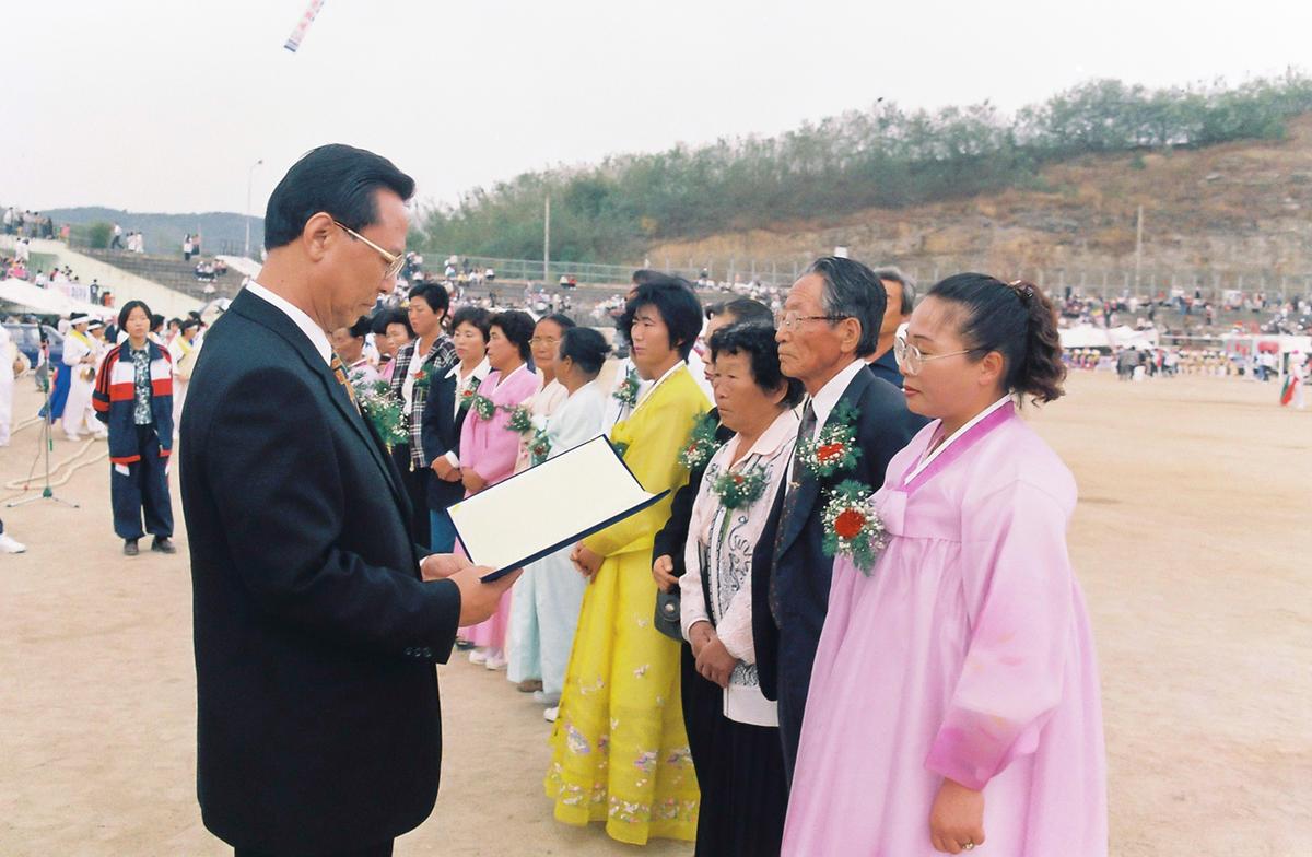제14회 대야문화제