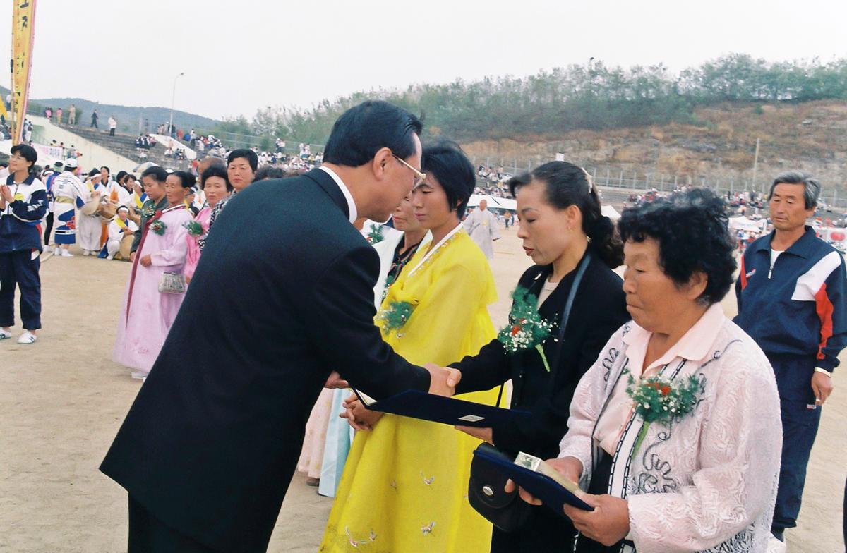 제14회 대야문화제