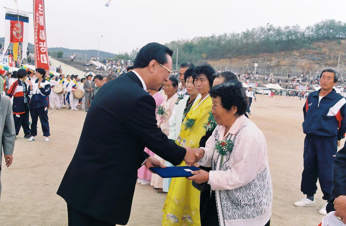 제14회 대야문화제