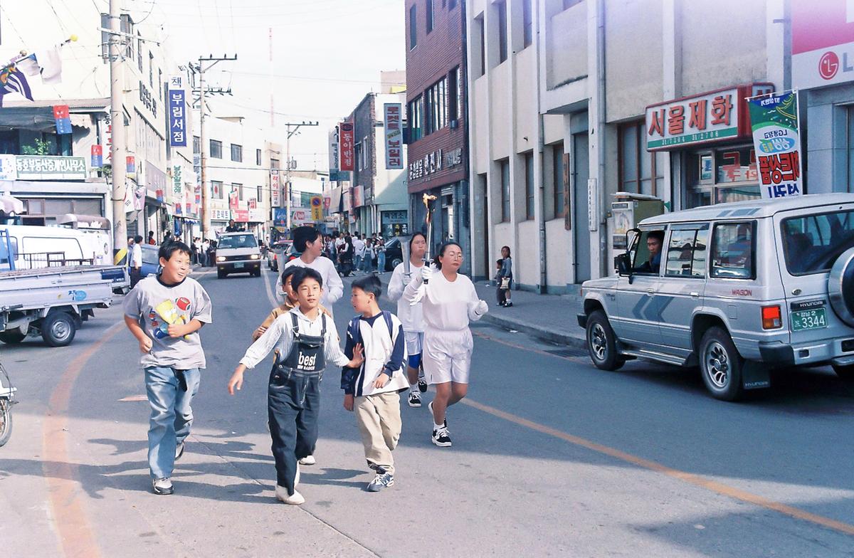 제14회 대야문화제