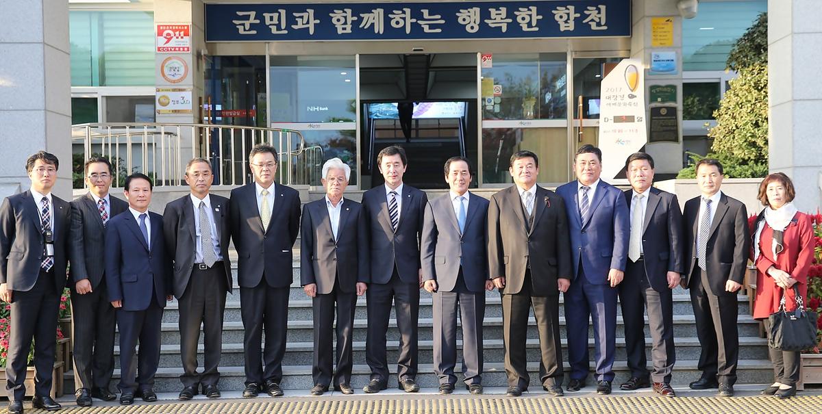 일본미토요시방문단군청방문