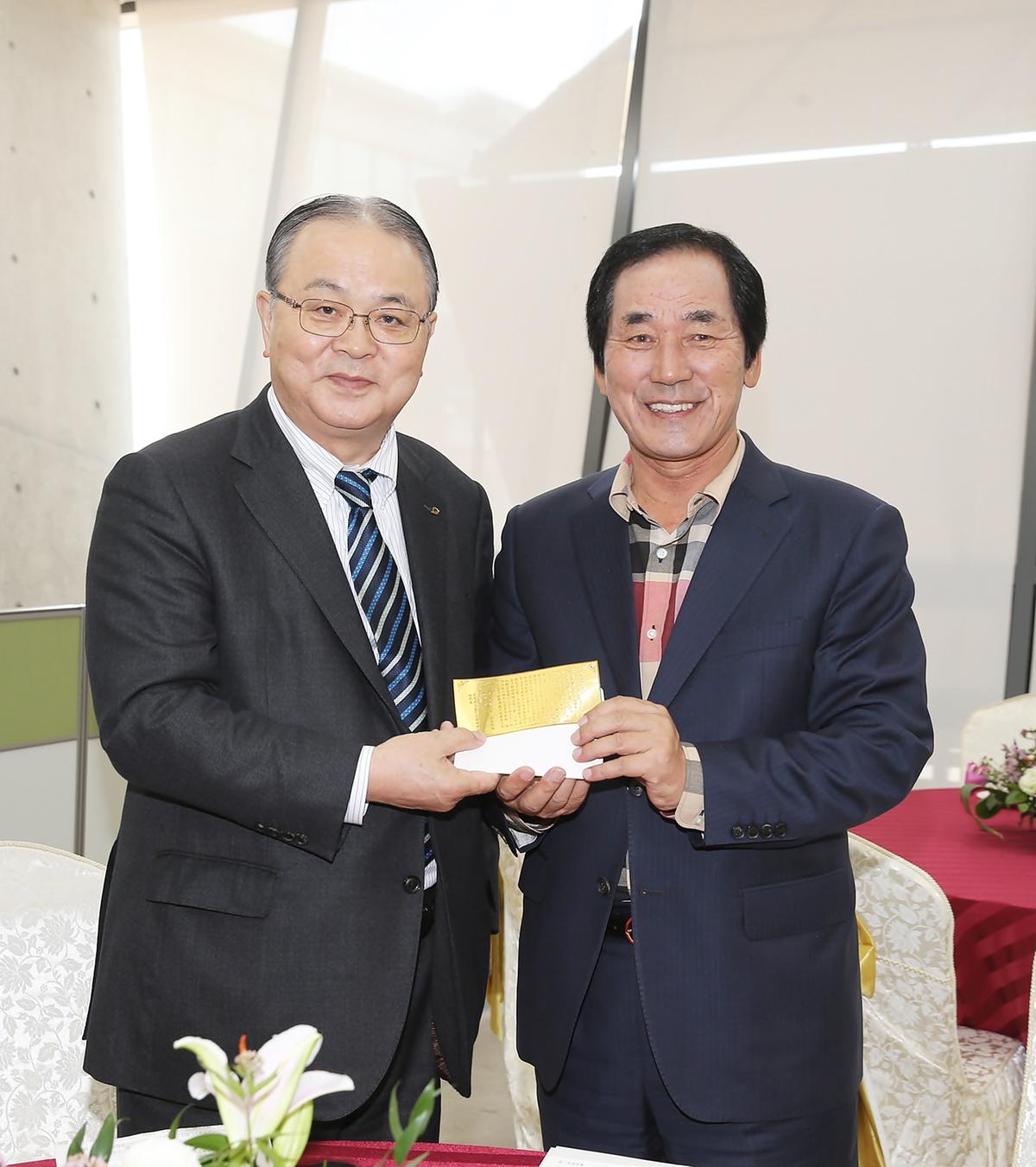 일본야마구치현부지사대장경테마파크방문
