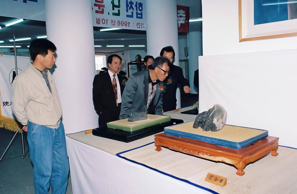 제18회 합천 난, 분재, 수석 회원전