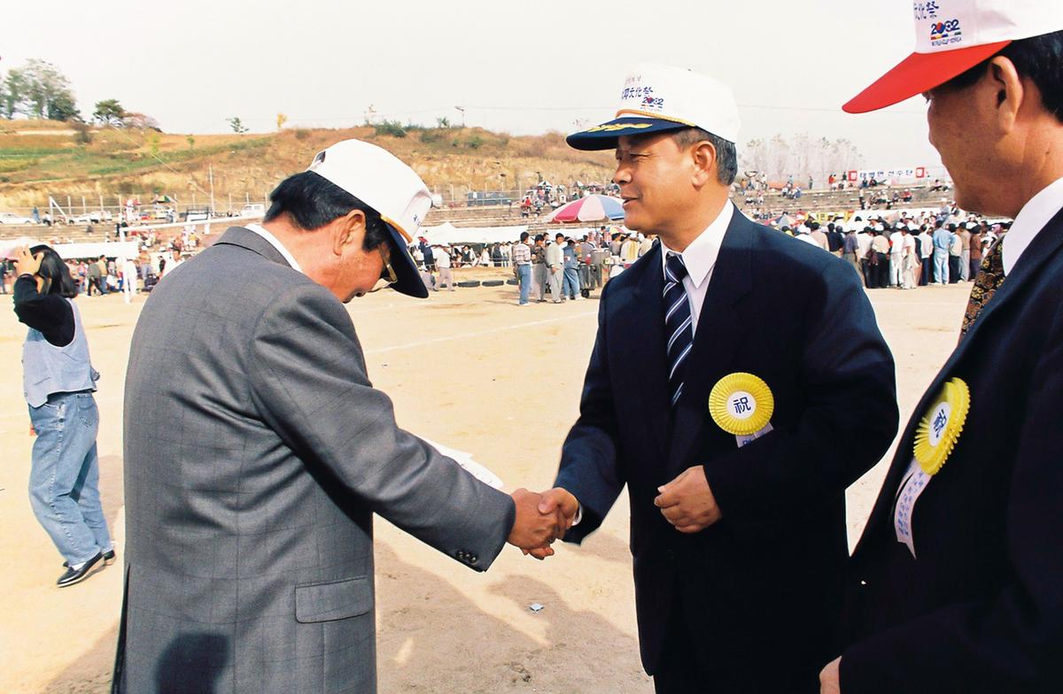 제14회 대야문화제