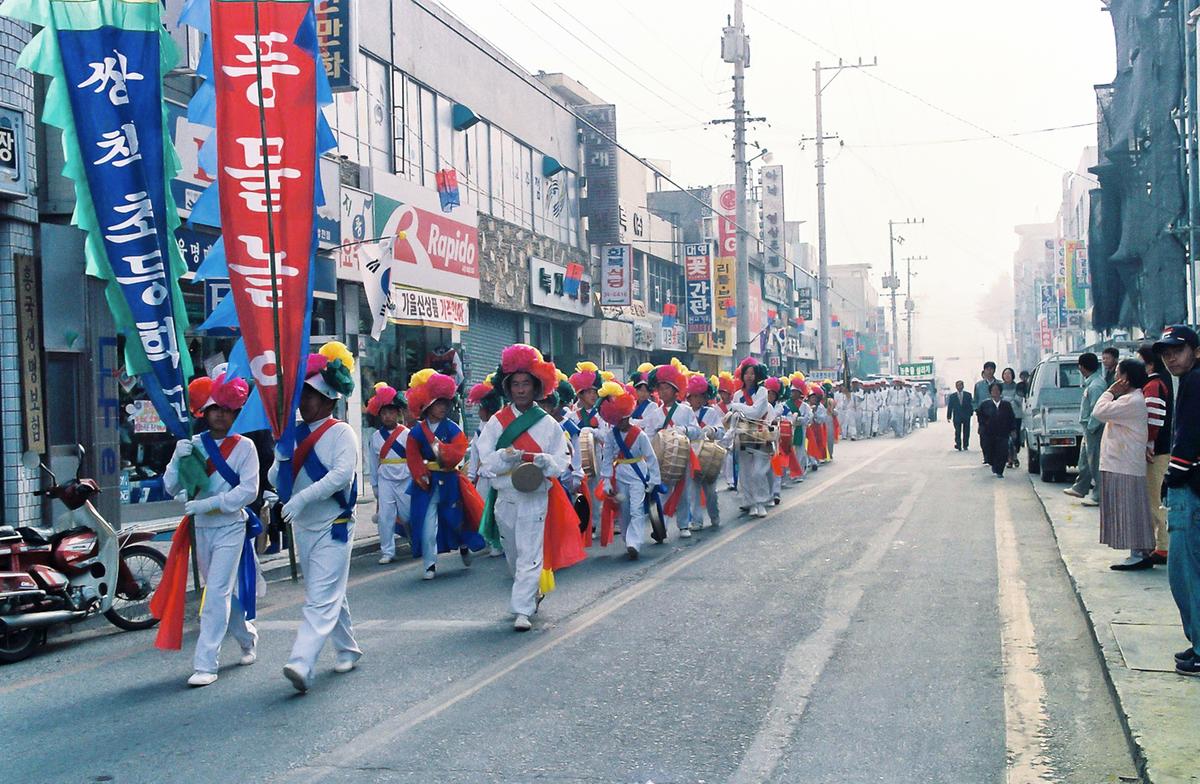 제14회 대야문화제