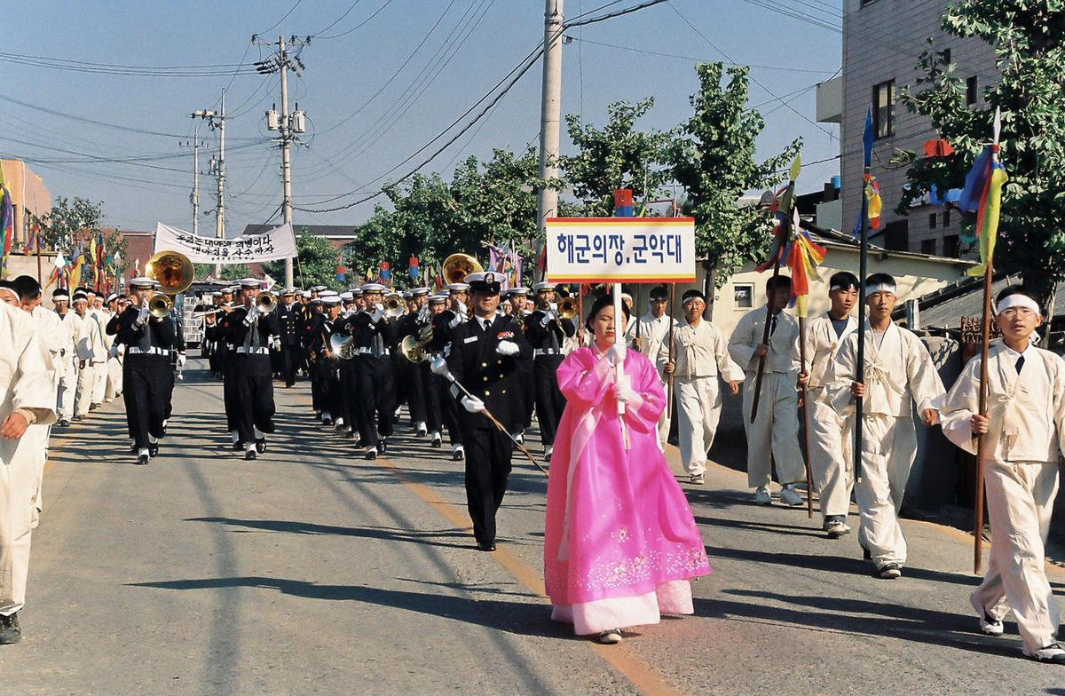 제14회 대야문화제