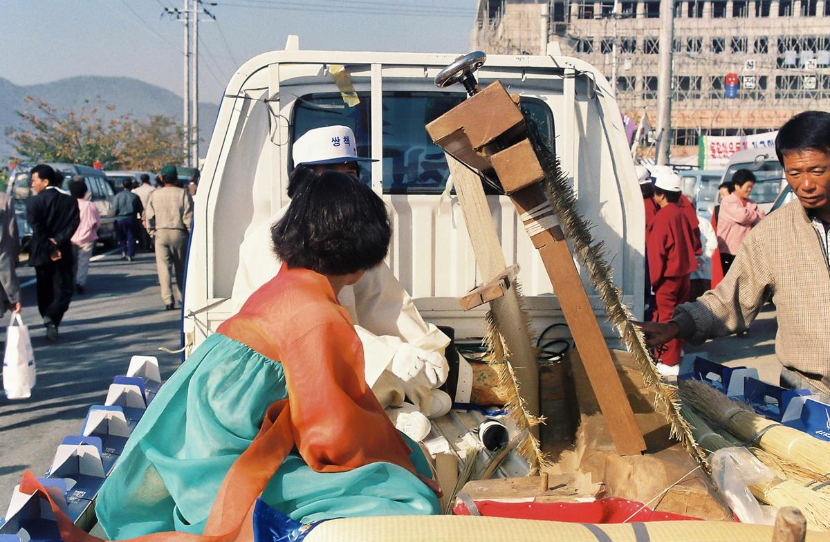 제14회 대야문화제