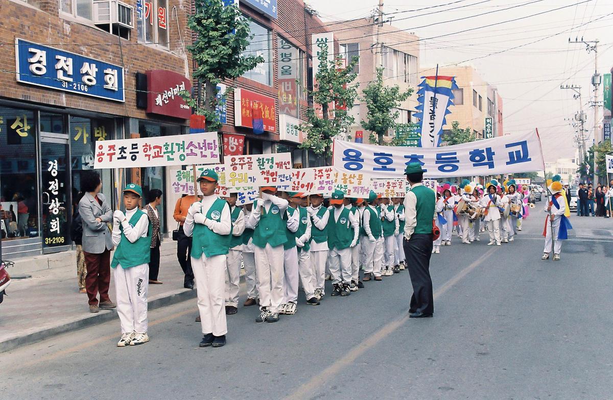 제14회 대야문화제