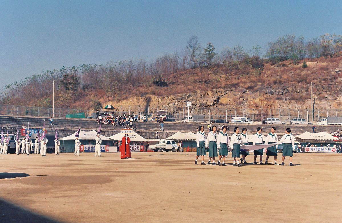 제14회 대야문화제