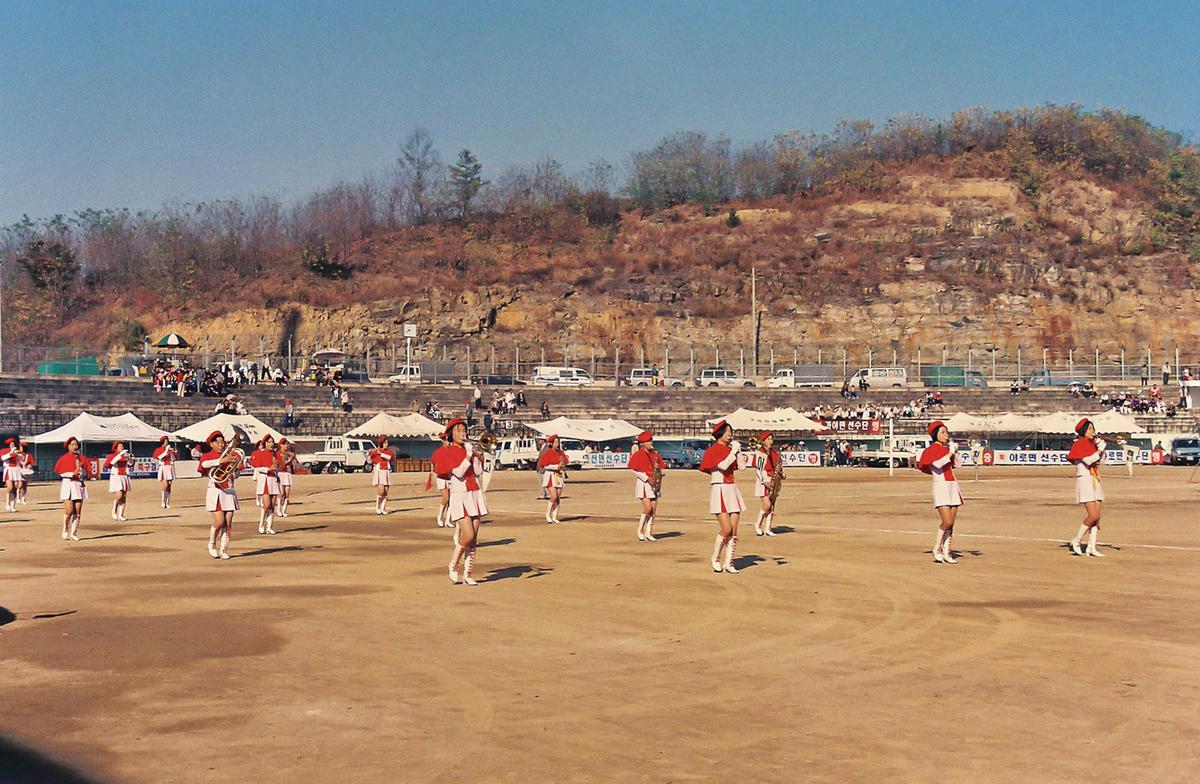 제14회 대야문화제