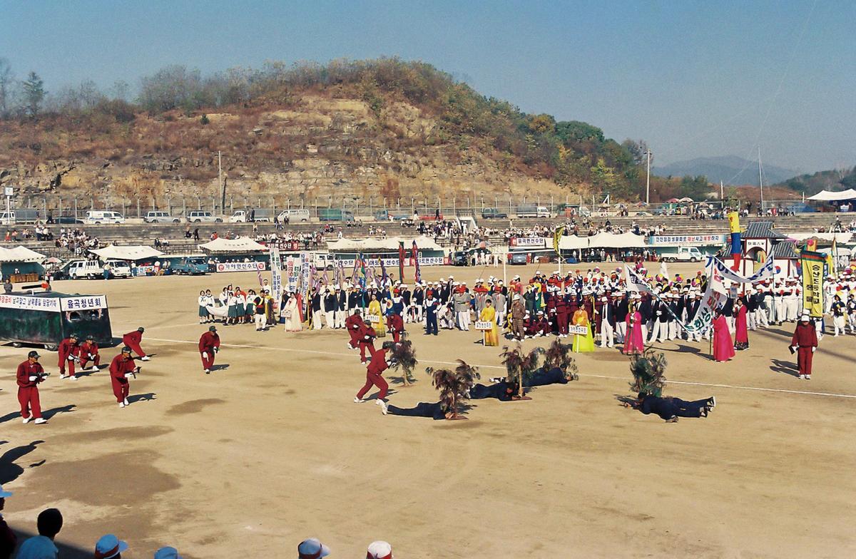 제14회 대야문화제