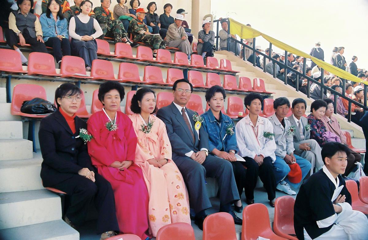 제14회 대야문화제