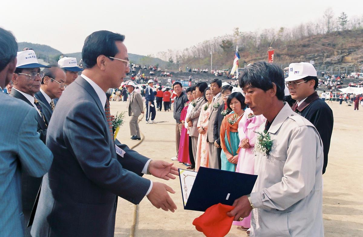 제14회 대야문화제