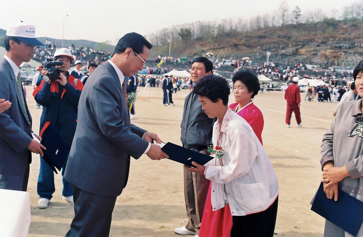 제14회 대야문화제