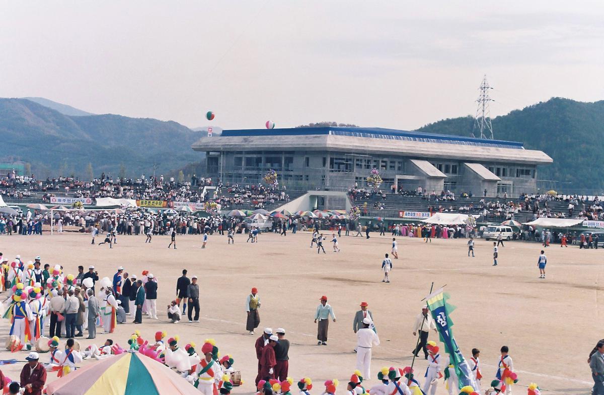 제14회 대야문화제