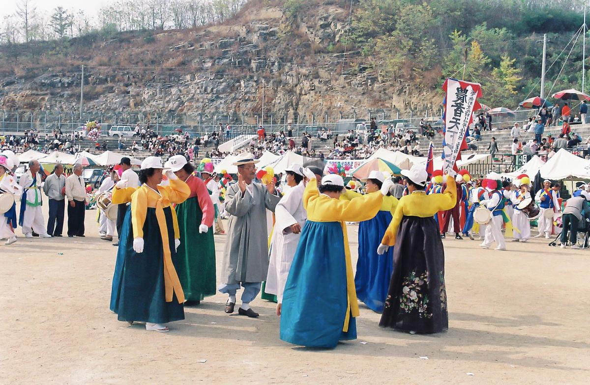 제14회 대야문화제