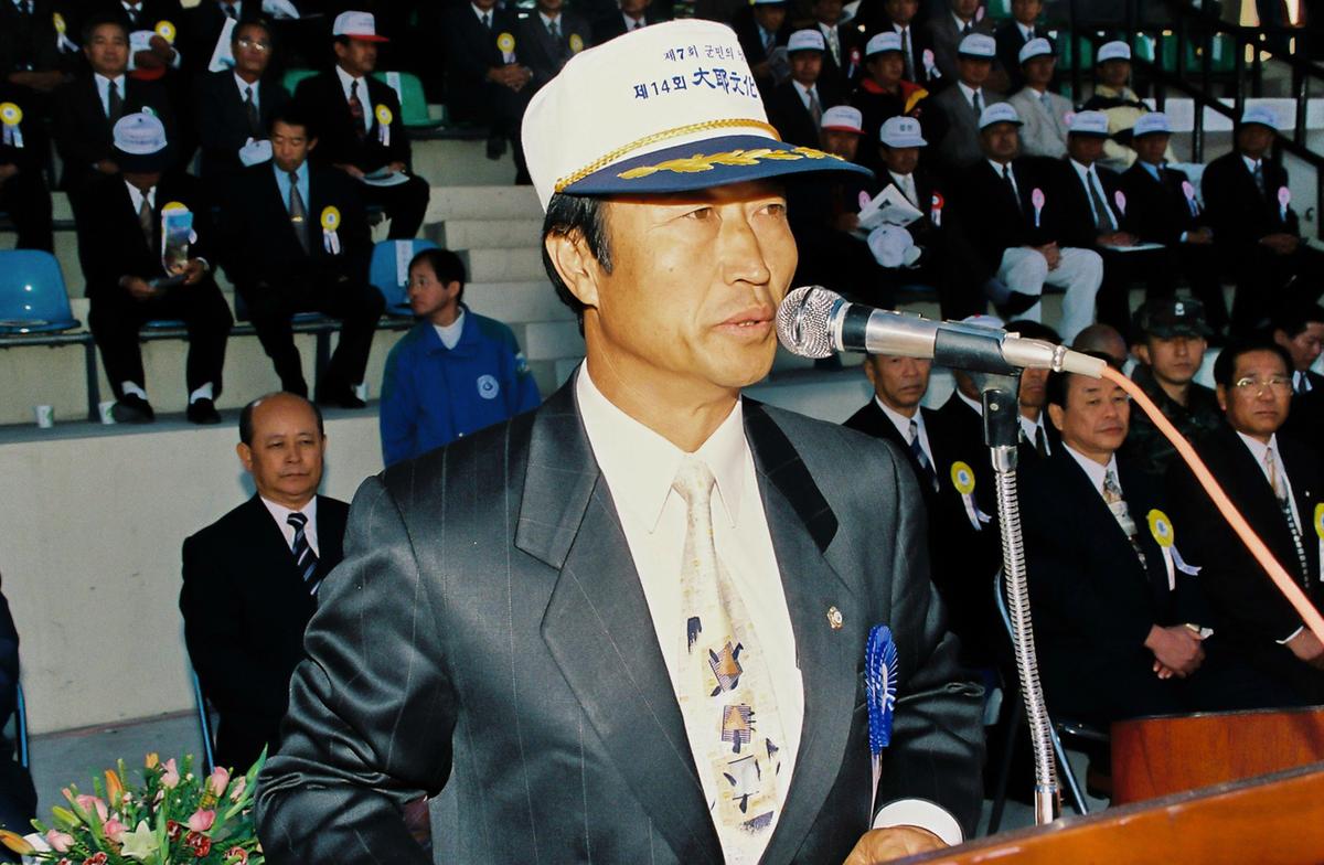 제14회 대야문화제