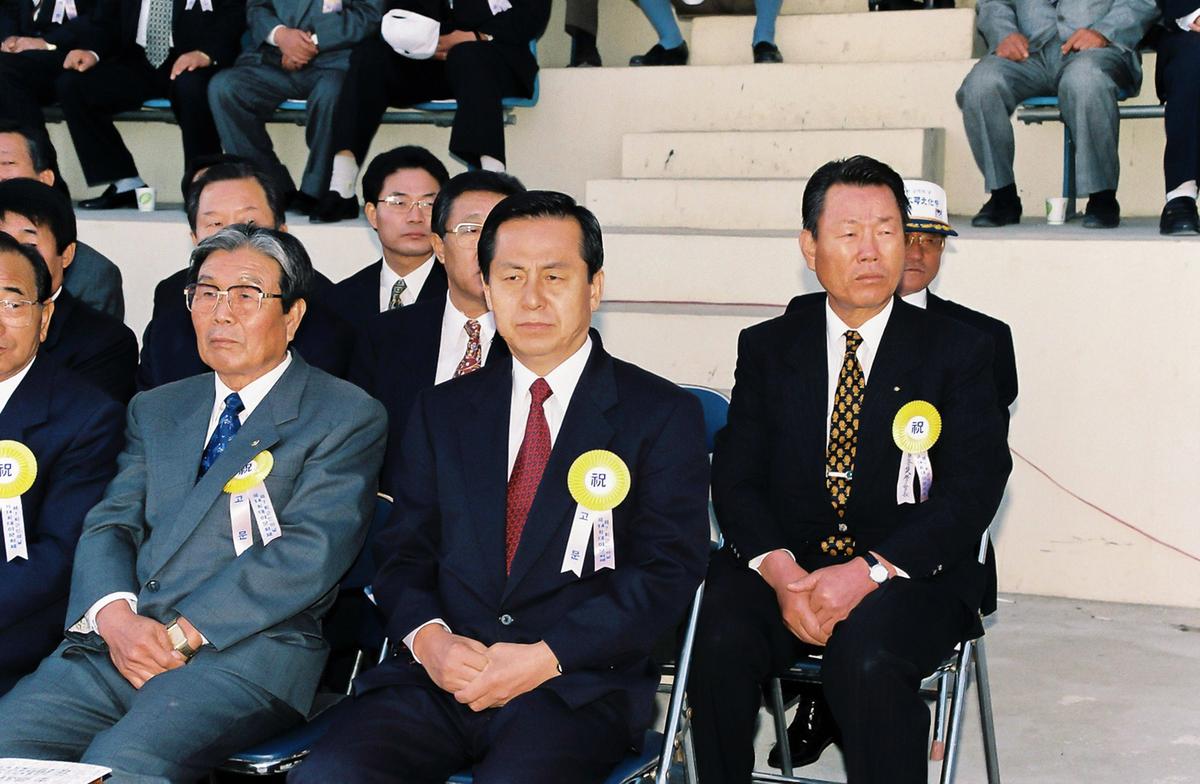 제14회 대야문화제