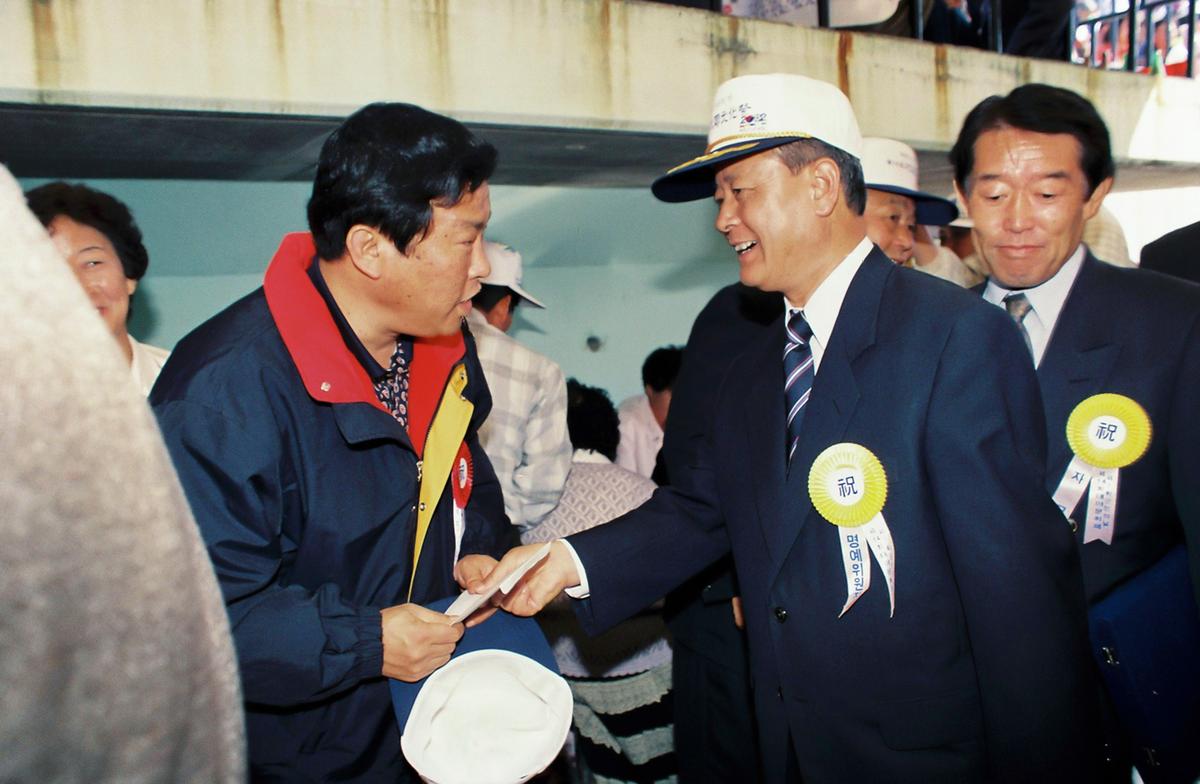 제14회 대야문화제