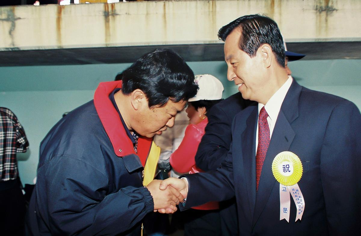제14회 대야문화제
