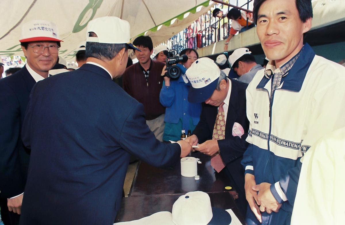 제14회 대야문화제