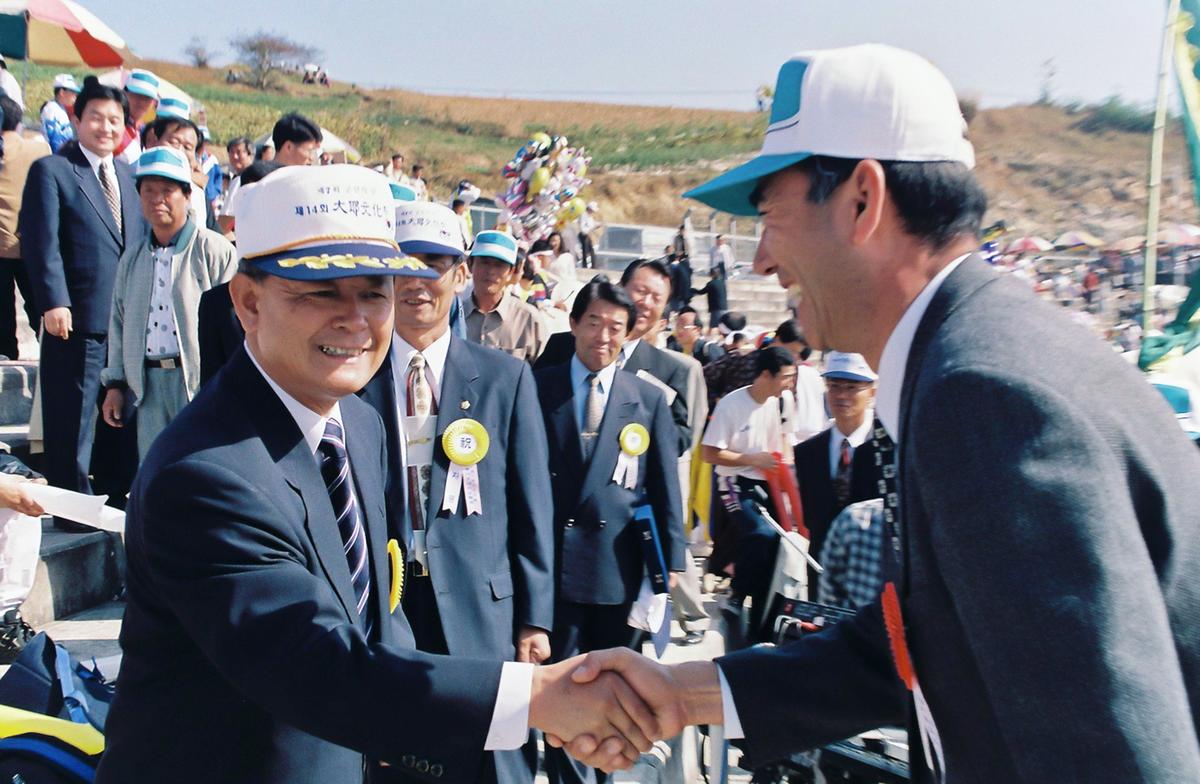 제14회 대야문화제