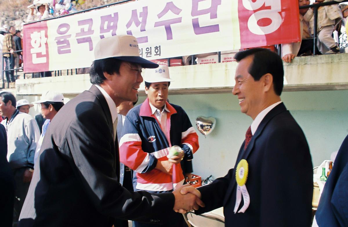 제14회 대야문화제