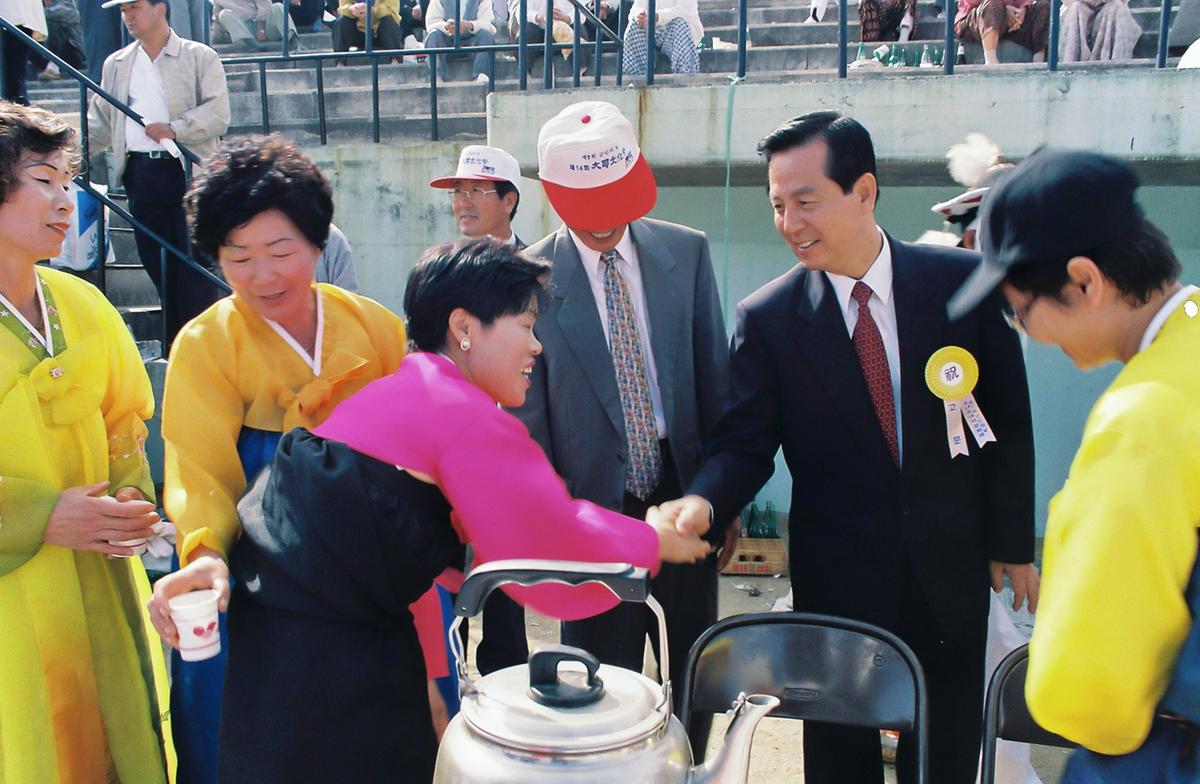 제14회 대야문화제
