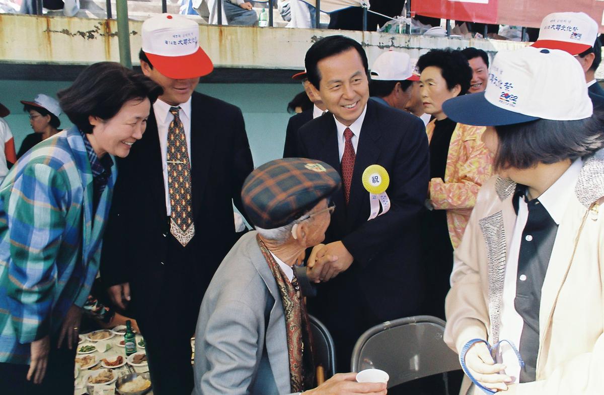 제14회 대야문화제